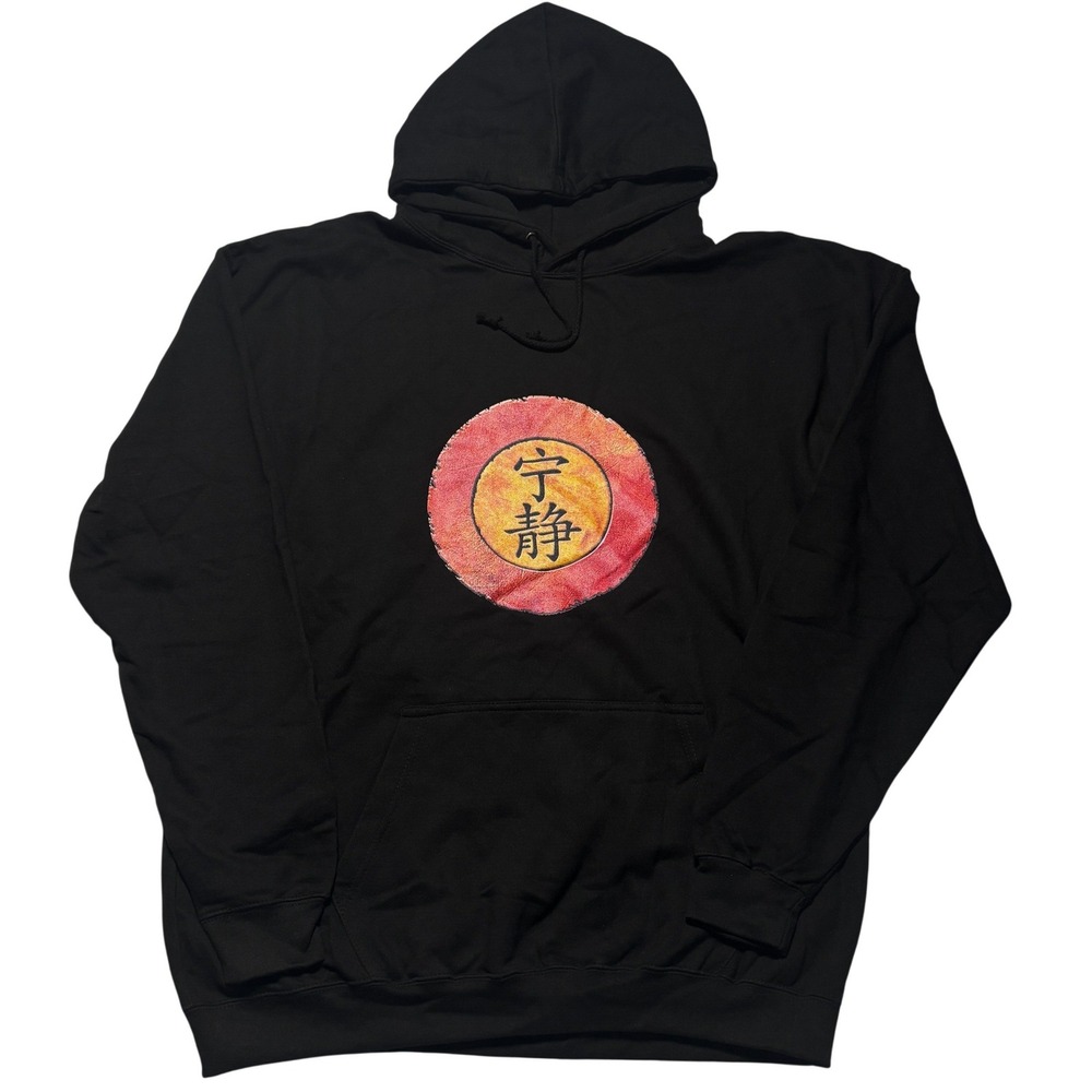 Serenity Firefly Movie Men 2xl Just Hoods By Awdis Black Hoodie New